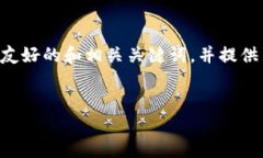 在这里我无法提供完整的
